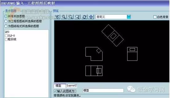 solidworks怎么不显示几何关系